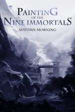 Painting of the Nine Immortals